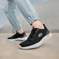 斯凯奇 男鞋夏季男士运动鞋运动休闲鞋 黑色/BLK 41