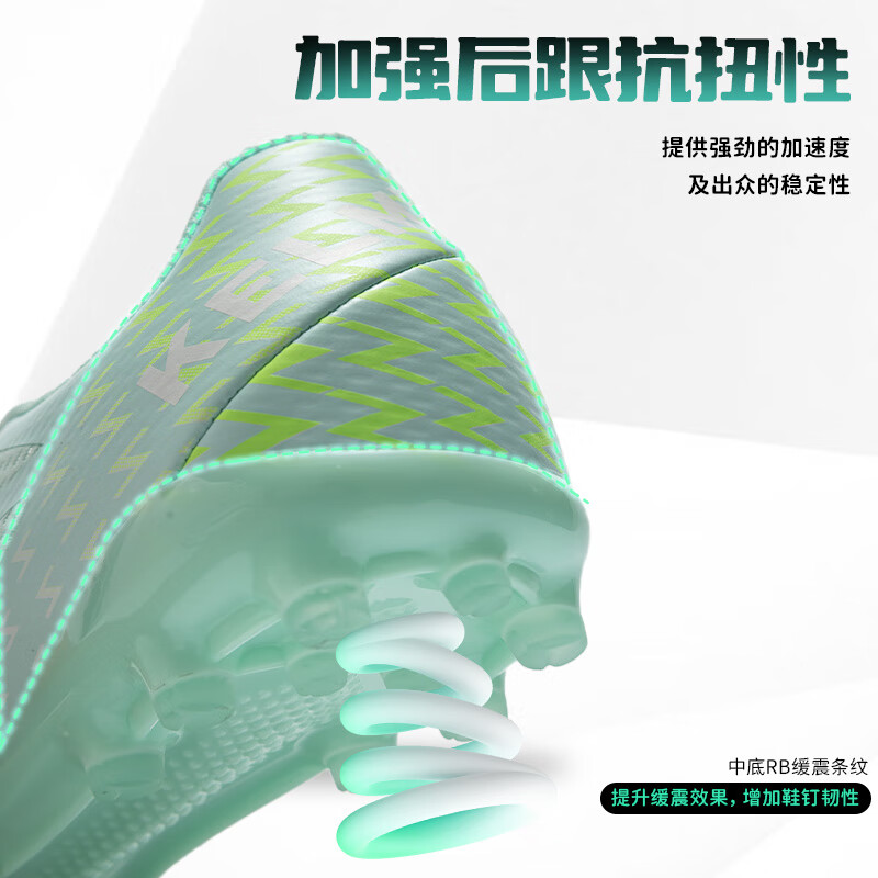 宝蓝