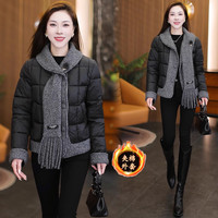 拉夏贝尔 时尚围巾拼接外套女2025秋冬季保暖减龄高档轻奢夹棉外套