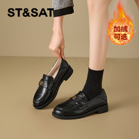 88VIP：星期六 ST&SAT 女士真皮乐福鞋 SSD4111B1Y