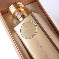 五粮液 52度浓香型白酒 500ml（官方鉴定证书）