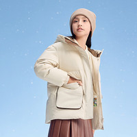 波司登(BOSIDENG)90%白鸭绒5A级抗菌儿童羽绒服 燕麦色+果木棕 140/64(约130-140cm)