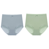 欧迪芬（Ordifen）女士内裤50S新疆棉柔软舒适亲肤3A抗菌纯棉里档透气包臀2条装 二混色2：晴空蓝+薄荷绿 L