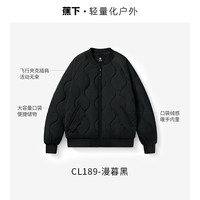 蕉下 男士立领棉服 23AW0205104-259717