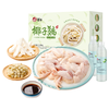潭牛 椰子鸡火锅豪华套餐 A 3-4人份 2.28kg
