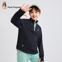 暇步士(Hush Puppies)【经典款】童装儿童男女大童2025春季新款儿童时尚休闲卫衣 藏蓝 1