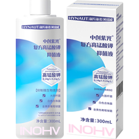 海氏海诺复方高锰酸钾抑菌溶液痔疮坐浴私处洗液300ml男女通用私密冲洗 高锰酸钾抑菌液【300ml】