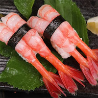 寿司甜虾即食生吃刺身甜虾日料甜虾深海虾北极甜虾刺身 北极 刺身甜虾生吃30只*1盒