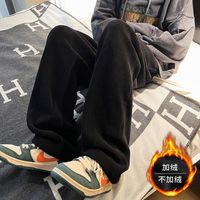 高档灯芯绒裤子男春秋款垂感抗皱宽松直筒阔腿长裤冬季加绒休闲裤