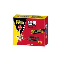 榄菊蟑香驱蟑蚊香座蟑螂盘香小强灭杀蟑螂除蟑家庭厨房卧室酒店用 蟑香三盒12单圈