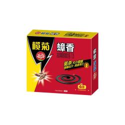 榄菊 蟑香驱蟑蚊香座蟑螂盘香小强灭杀蟑螂除蟑家庭厨房卧室酒店用 蟑香4单圈