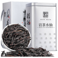 中谷御品茶叶乌龙茶 岩茶水仙2025新茶老枞岩茶水仙浓香型嫩芽茶叶礼盒75g
