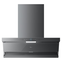  Midea/美的 自清洁 抽油烟机套装