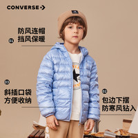 匡威儿童男童女童中大童轻薄短款羽绒服冬季保暖冬装上衣外套 布雷蓝