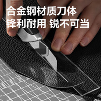 得力(deli)金属美工刀小号裁纸壁纸刀手工小刀拆快递拆纸刀美术刀工具刀 【1把】60°刀尖-自锁包胶 2057