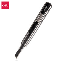 得力(deli)金属美工刀小号裁纸壁纸刀手工小刀拆快递拆纸刀美术刀工具刀 【1把银灰】60°刀尖-黑刃自锁 2036S