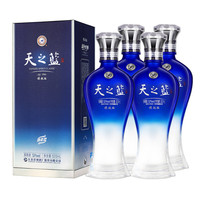洋河 蓝色经典 天之蓝 52度 绵柔浓香型白酒 520ml*4瓶装