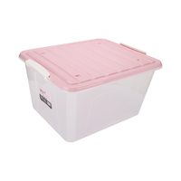 茶花（CHAHUA） 茶花透明磨砂收纳箱整理箱有盖储物盒塑料衣服收纳箱 【86L*3个装】马卡龙粉（有滑轮） 【PP原生料#收纳箱】