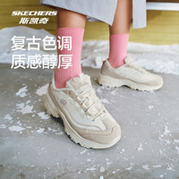 斯凯奇（Skechers）卷毛熊丨2024年秋冬女鞋复古加绒保暖厚底增高休闲运动老爹鞋 紫薯燕麦/NAT 37