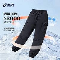 亚瑟士（asics）童装2024年冬季羽绒裤防风防水特氟龙三防滑雪外裤新334241773086 175