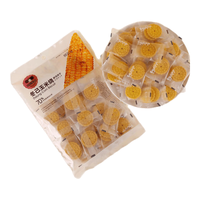 冬己玉米烧饼干杂粗粮早餐休闲办公室零食原味100g*2+椒盐味100g*2袋