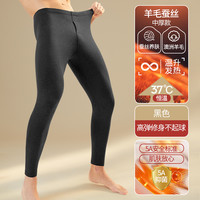 猫人 男士保暖裤 20613068-ZSJ-0123