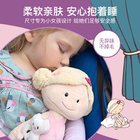 NICI圣诞女生玩偶毛绒仙境娃娃毛绒玩具布娃娃可爱毛绒公仔送女孩 爱跳舞 芭蕾舞克拉拉 礼盒装 尺寸