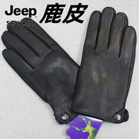 JEEP SPIRIT 1941 ESTD吉普真鹿皮手套真皮手套男士冬季保暖加厚款开汽车皮手套男手套潮 黑色 L