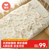 澳乐 婴儿A类安睡被子 气球小熊 95*115CM