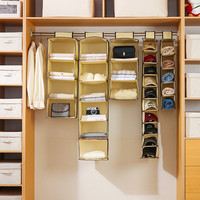 艾风格 多层可折叠内衣收纳挂袋衣服整理储物袋 灰色 小十格