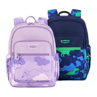 Carany 卡拉羊 小书包儿童节幼升小1-36年级减负背包