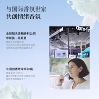 未兰海盐水晶身体磨砂膏沐浴去角质深层清洁全身光泽保湿嫩肤男女 海盐款150g*2