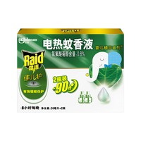 Raid 雷达蚊香 雷达（Raid）佳儿护植萃 电蚊香 90晚24ml×2瓶 无香型