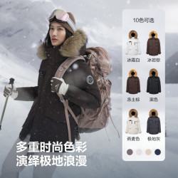 波司登 B250242317 极寒90%鹅绒羽绒服 冻土棕 L