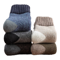 棉十三袜子男秋冬款特厚毛圈袜男款中长筒袜蓄热锁温保暖撞色加厚5双装