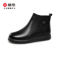 康奈 女士短靴 15258038