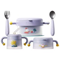 babycare BC2207018 福兔餐具礼盒 5件套