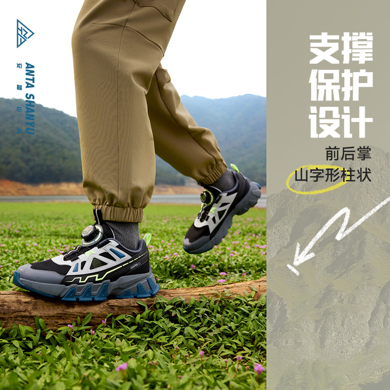 黑/云灰色/烟煤灰