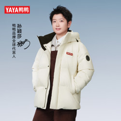YAYA 时空道宇三防羽绒服女短款连帽保暖泡芙云感小个子外套 月光白色 M