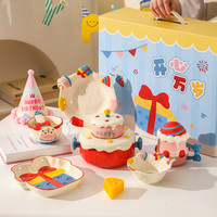 川岛屋 马克杯(带盖) 手绘陶瓷杯 彩盒装 送礼