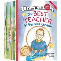 I Can Read!双语分级阅读:提高级(全13册)