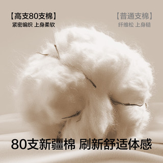 有棵树 YOUKESHU男士内裤男80支纯棉底裆10A抗菌高端舒适男生平角裤头四角裤衩 【80支】炭黑+深灰+灰蓝 2XL 【体重140-155斤】