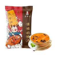 方中山胡辣汤河南清真速食汤袋装微辣牛肉特产小吃早餐