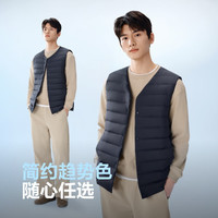 波司登 25年90%白鸭绒男士羽绒马甲 中山青 M