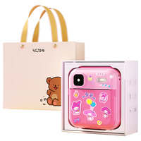 奕思瑞圣诞节儿童相机玩具7-14岁可打印彩色照片拍立得女孩