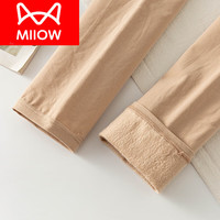 猫人 春秋中厚显瘦肉色打底裤肤色九分裤袜打底袜防勾丝不连袜连裤袜 加礡绒浅肤九分(偏自然)