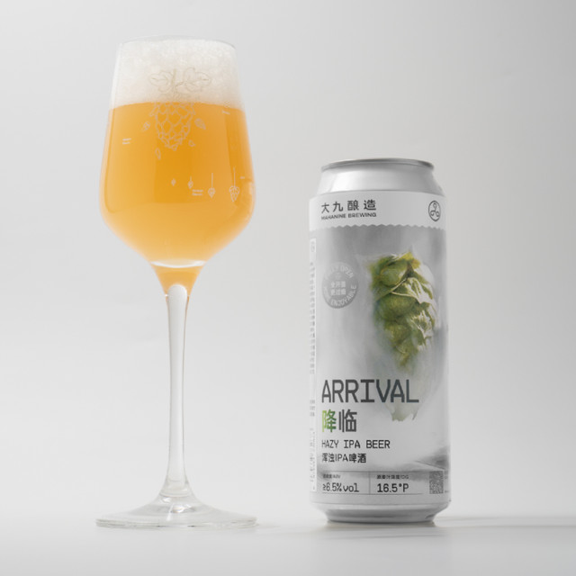 今日必买：大九酿造 降临 浑浊IPA啤酒 500ml*6听