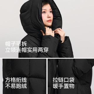 森马 女士长款90%白鸭绒防泼水可拆卸帽羽绒服