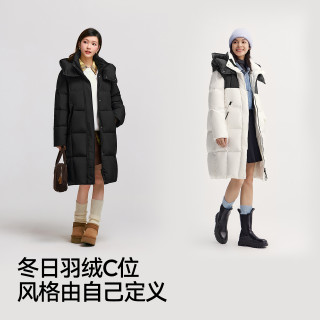 森马 陈都灵|轻松|森马羽绒服女冬季长款90绒子防泼水可拆卸帽保暖外套