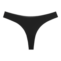 Langsha 浪莎 丁字裤内裤女无痕一片式春夏冰丝纯色性感低腰T裤  黑色单件  均码（适合90-120斤）